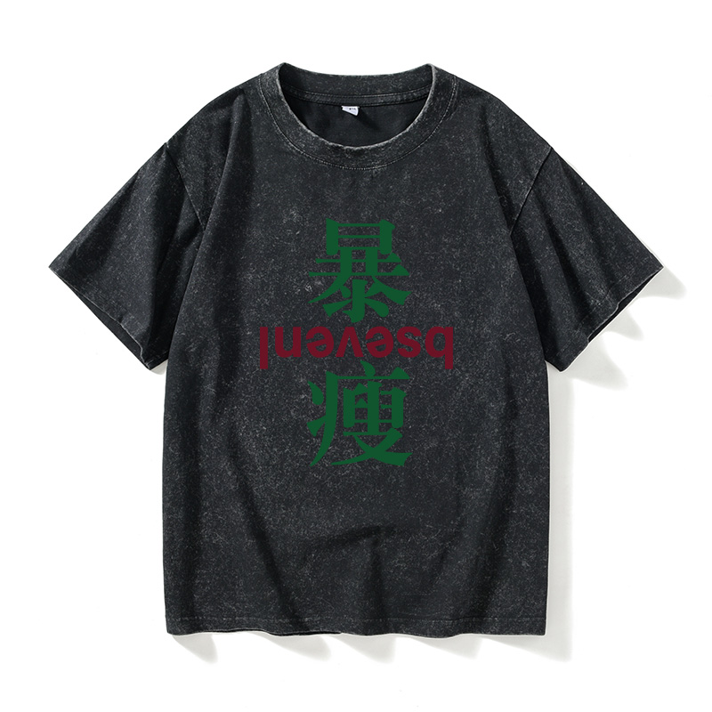 Casual Cotton round Ne ort Sve - مراجعة Streetwear Brand Of The Year وسعره