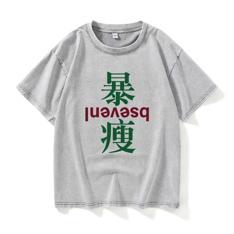 Casual Cotton round Ne ort Sve - مراجعة Streetwear Brand Of The Year وسعره
