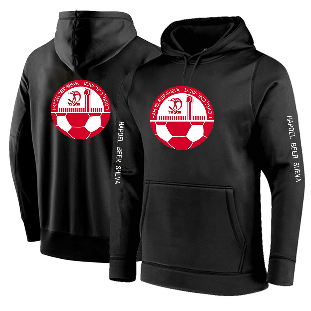 2024 Hapoel Beer Sheva Men New - مراجعة Streetwear Brand Hoodies وسعره
