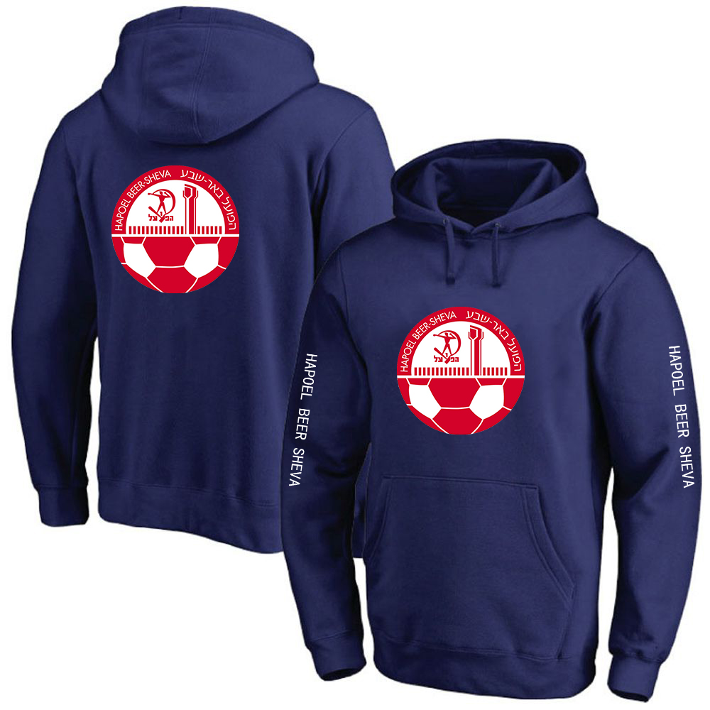 2024 Hapoel Beer Sheva Men New - مراجعة Streetwear Brand Hoodies وسعره