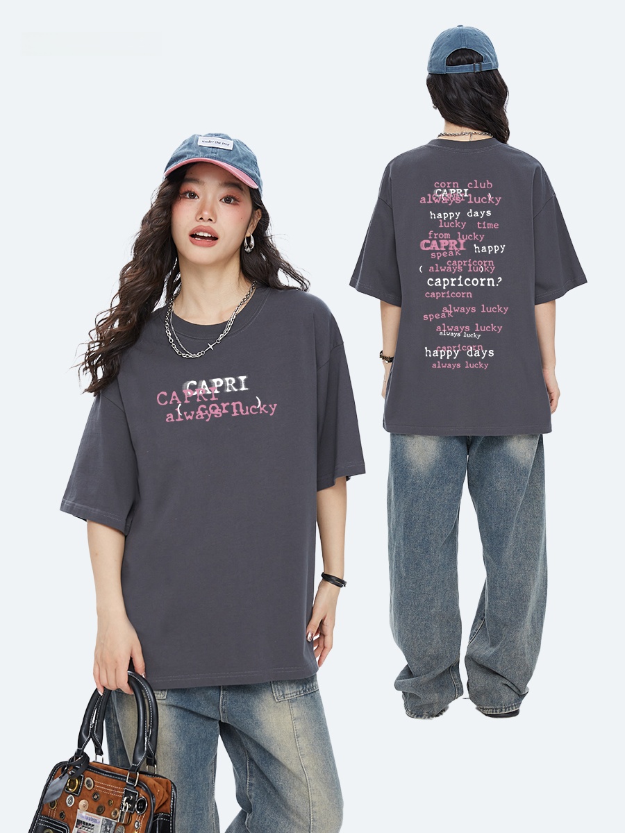 Capricorn Retro Streetwear Pur - مراجعة Streetwear Brand Of The Year وسعره