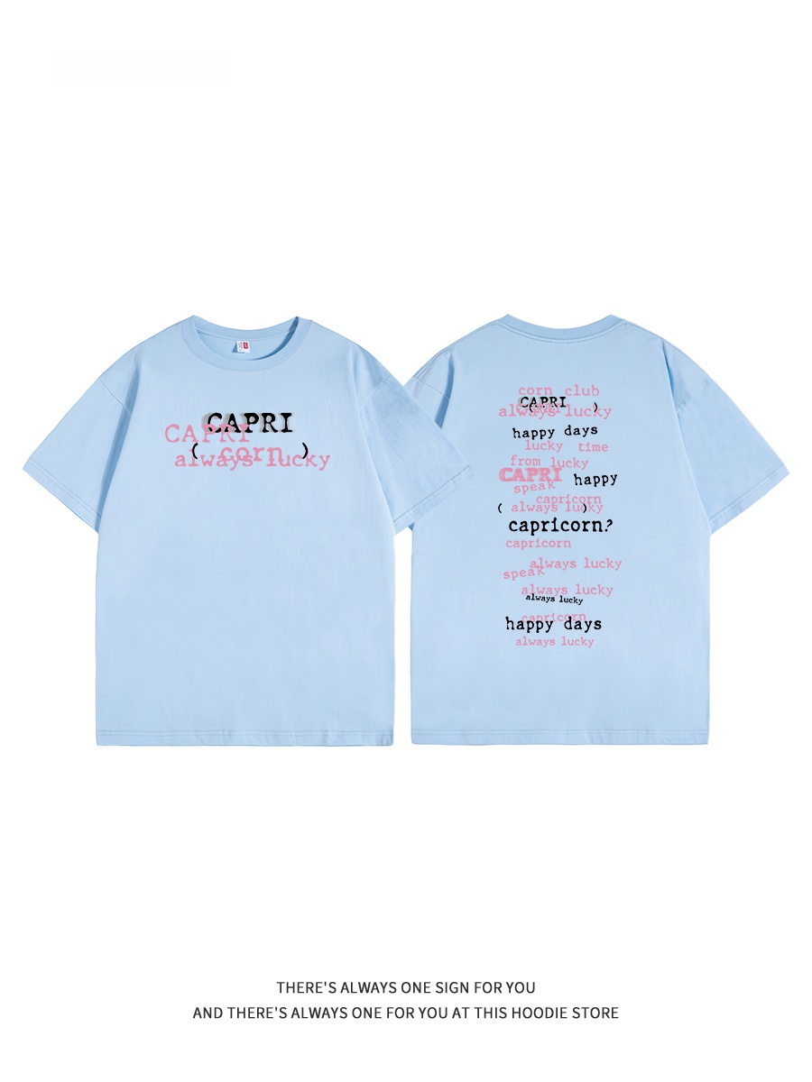 Capricorn Retro Streetwear Pur - مراجعة Streetwear Brand Of The Year وسعره