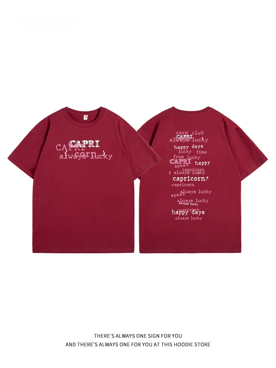 Capricorn Retro Streetwear Pur - مراجعة Streetwear Brand Of The Year وسعره