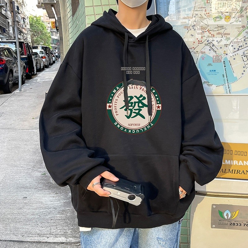 Lucky Year Hoodie Men's Winter - مراجعة Streetwear Brand Of The Year وسعره