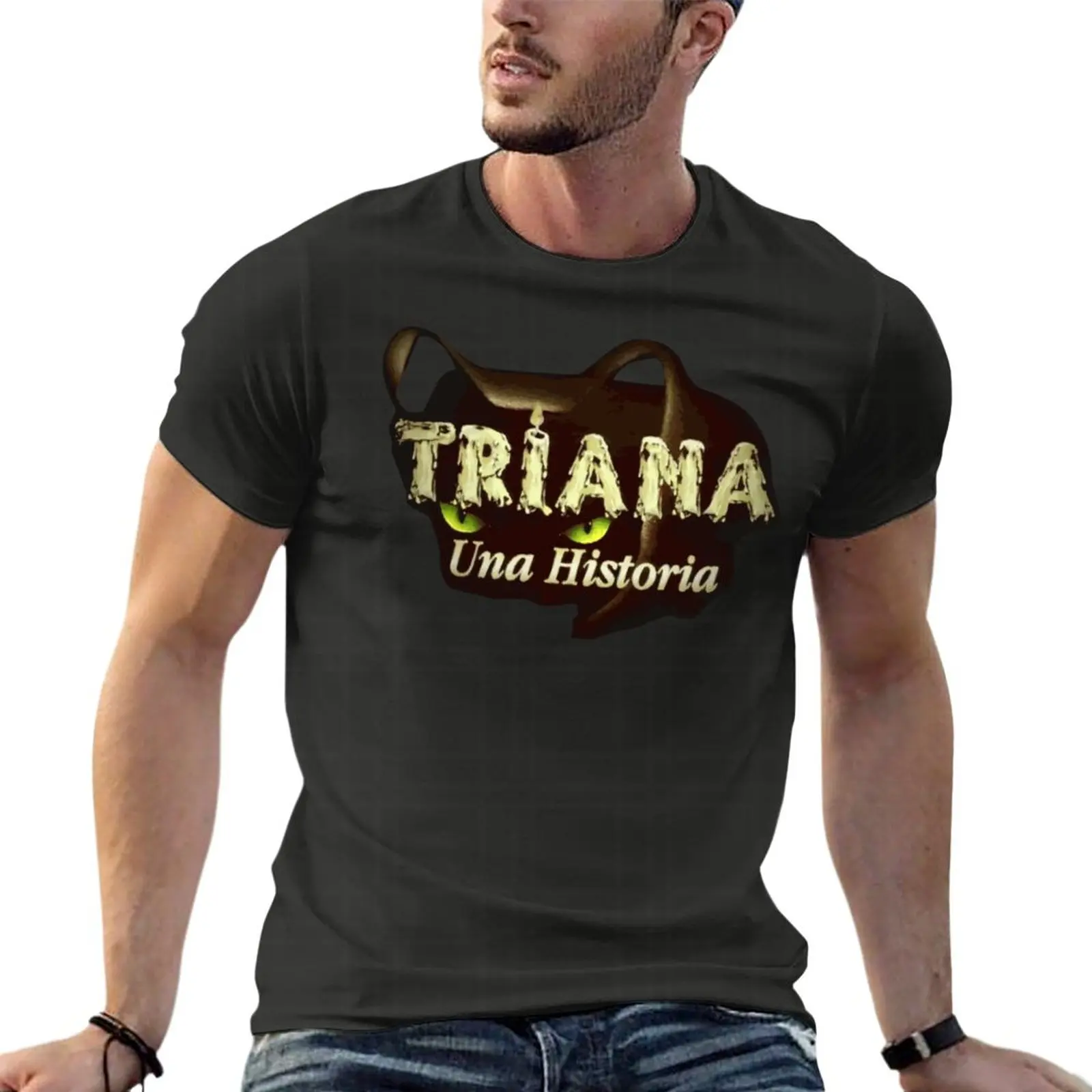 Triana Una Historia Oversize T - مراجعة Streetwear Clothing Brands وسعره